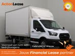 Ford Transit Bakwagen L5 H1 2023 Diesel Handgeschakeld, Auto's, Ford, Wit, Nieuw, Transit, Te koop