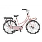 Altec Troja 28 Inch Elektrische Transportfiets 7 Ver Hydr., Fietsen en Brommers, Elektrische fietsen, Ophalen of Verzenden, Nieuw