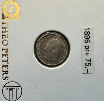 Nederland. Wilhelmina. 10 Cents 1896 (Zonder minimumprijs)
