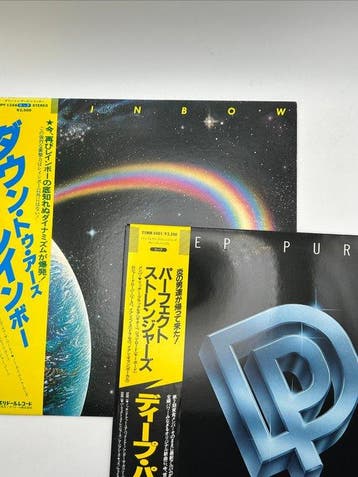 Deep Purple, Rainbow - Down To Earth / Perfect Strangers -, Cd's en Dvd's, Vinyl Singles, Nieuw in verpakking