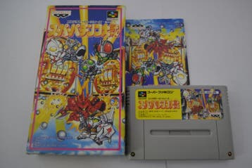 Super Pachinko Taisen (SF CIB), Verzenden, Zo goed als nieuw