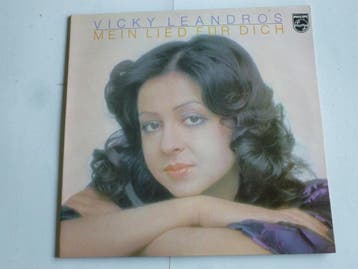 Vicky Leandros - Mein Lied Für Dich (LP), Ophalen of Verzenden, Zo goed als nieuw