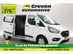 Ford Transit Custom 2.0 TDCI L2H1 | DC | 6 Zits | 2800kg, Wit, Nieuw, Ford, Handgeschakeld