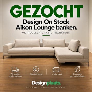 GEZOCHT: Design on Stock Aikon Lounge — Direct Inkoop, Huis en Inrichting, Nieuw, Design Bank Bankstel Zetel Design on Stock