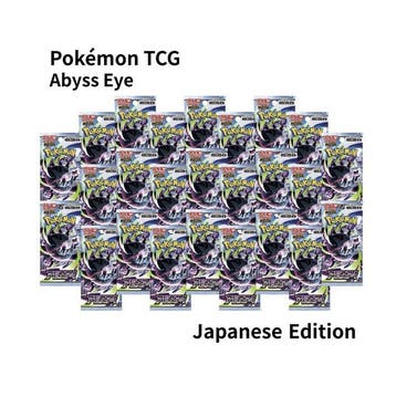 Pokémon - 40 Booster pack - Abyss Eye Japanese Edition - EX, Nieuw