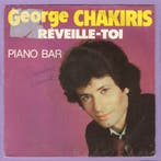 George Chakiris – Réveille-toi / Piano-bar (7-Vinyl-Single), Ophalen of Verzenden, Nieuw in verpakking