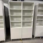 Witte houten opbergkast - 203x120x42 cm, Ophalen of Verzenden, Nieuw