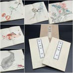 Watanabe Kazan - Kazan Gafu – Watanabe Kazan Woodblock Print