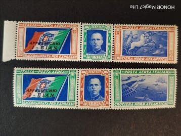 Koninkrijk Italië 1933/1933 - Noord-Atlantische cruise -, Gestempeld