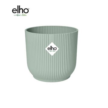 Green Bubble - Pot elho Vibes Fold Round groen - D14 x H13, Ophalen of Verzenden, Nieuw