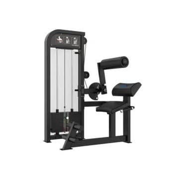 Gymfit - Custom-line - Abdominal Crunch - C37, Ophalen of Verzenden, Nieuw