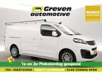 Opel Vivaro 2.0 CDTI L3H1  Marge  Aut.  Airco  Cruise, Automaat, Wit, Nieuw, Te koop