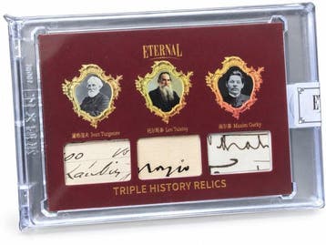 Eternal Russian Literary Relics Card - 1 Card, Nieuw