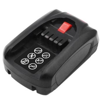 Gardena ALL18V / PBA 18V/45 2.5 Ah, 123accu huismerk, Verzenden, Nieuw