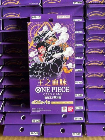 One Piece - 1 Booster box - OnePiece Royal Blood OP-10, Nieuw