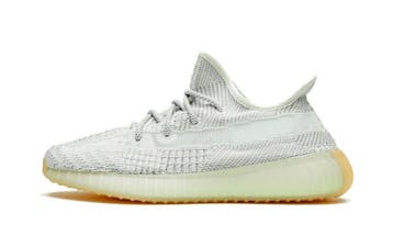 Yeezy Boost 350 V2 Yeshaya, Nieuw