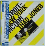 Thad Jones - Detroit-New York Junction - BLUE NOTE -, Nieuw in verpakking