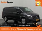 Mercedes Vito Bestelbus L2 H1 2021 Diesel Automaat, Auto's, Mercedes-Benz, Automaat, Zwart, Zwart, Diesel