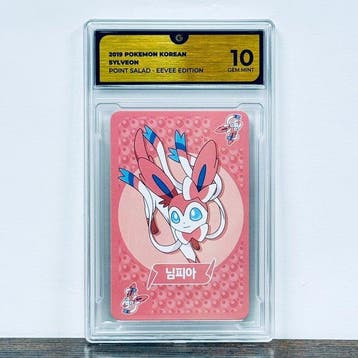 Pokémon Graded card - Sylveon - Point Salad – Pokémon - GG, Nieuw