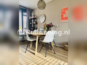 Ruil jouw plek in Arnhem met mijn huis in Velp!, Huizen en Kamers, Woningruil, Gelderland