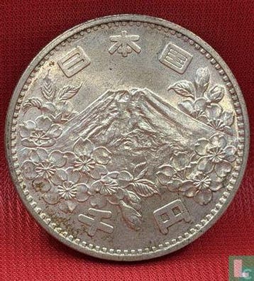 Japan 1000 yen 1964 (jaar 39) Tokyo - 1964 Olympische Zo..., Verzenden, Losse munt, Goud