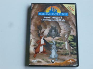 Waterschapsheuvel  - Deel 4 Efrafa uitdagen (DVD), Ophalen of Verzenden, Zo goed als nieuw