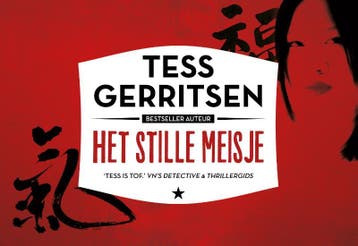 Het stille meisje / Dwarsligger / 317 - Tess Gerritsen, Verzenden, Zo goed als nieuw, Tess Gerritsen