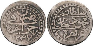 1/8 Budju 1822 (ah 1238), Algerien Mahmud Ii 1808-1839, Verzenden
