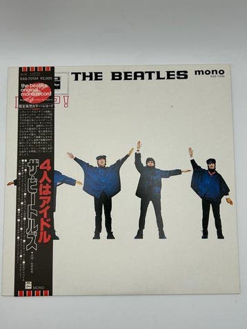Beatles - Help! - Vinylplaat - Gekleurd vinyl - 1982, Nieuw in verpakking