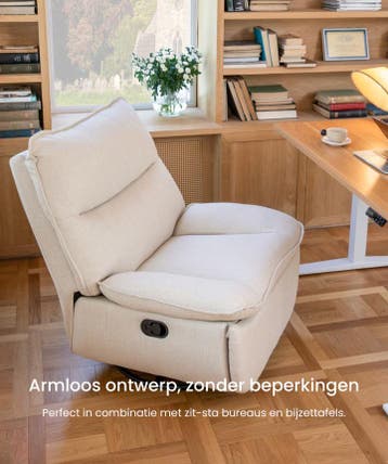 Fauteuil - Relaxfauteuil - Relaxstoel - Schommelstoel - Oran, Huis en Inrichting, Verzenden, Zo goed als nieuw
