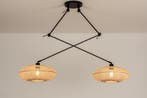 Rietveld Hanglampen - Bruin, Naturel - Metaal, Rotan, Verzenden, Nieuw