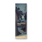 Ky Saruhashi no zu () - Ukiyo-e - Utagawa Hiroshige