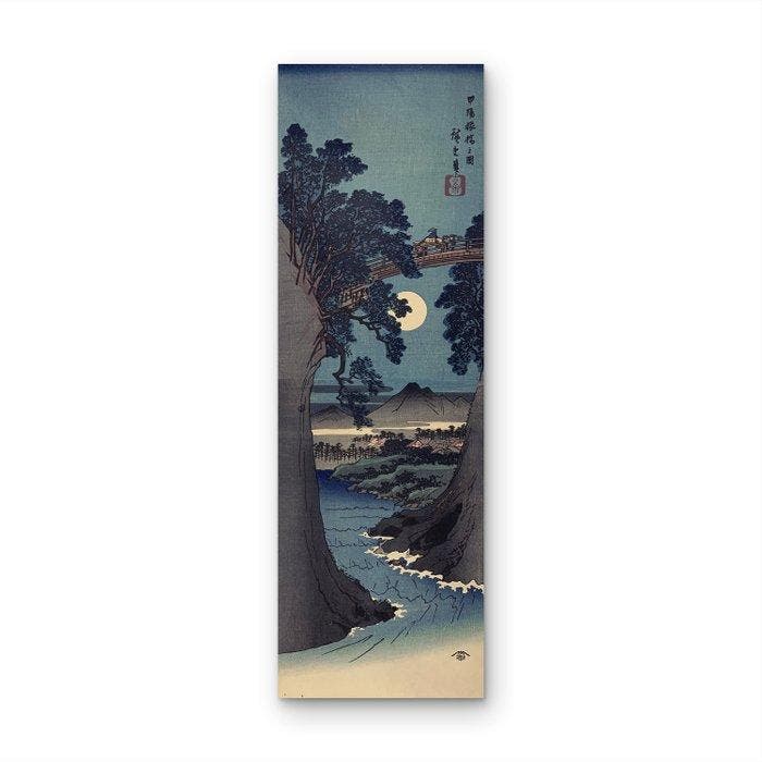 Ky Saruhashi no zu () - Ukiyo-e - Utagawa Hiroshige, Antiek en Kunst, Antiek | Overige Antiek
