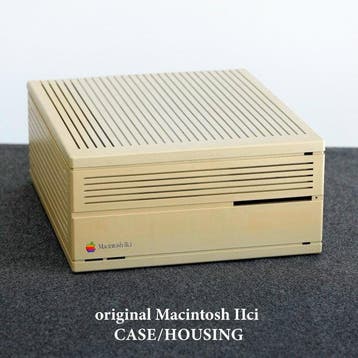 Apple Macintosh IIci M5780 – Original Vintage Case / Housing, Nieuw