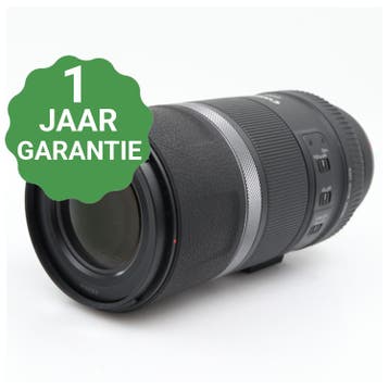 Canon RF 600mm f/11 IS STM, Verzenden, Gebruikt