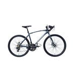 Kinder Racefiets Elite Gravel 26 Inch Grijs 14v M.disc, Fietsen en Brommers, Fietsen | Racefietsen, Ophalen of Verzenden, Nieuw