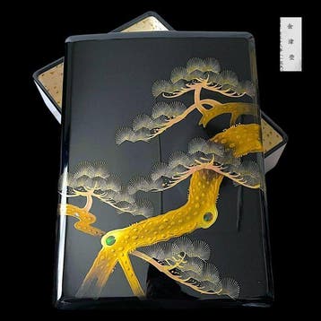 Japanese Aizu Lacquerware () Fubako with Pine Tree
