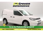 Volkswagen Caddy 2.0 TDI 102PK  Clima  Cruise  Carplay, Volkswagen, Wit, Nieuw, Te koop