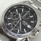Seiko - Chronograph 100M - Zonder minimumprijs - 7T92-0DW0 -