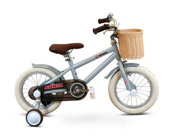Zonix Kinderfiets 14 Inch Jongensfiets – Grijs Met, Ophalen of Verzenden, Nieuw, Zonix