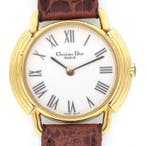 Christian Dior - Bagheera - Zonder minimumprijs - 15121 -, Nieuw