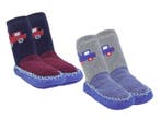 2 Paar Baby Slofjes - Jongens Pantoffels - Marineblauw-Grijs, Verzenden, Nieuw