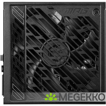 MSI MPG A1250GS PCIE5, Verzenden, Nieuw