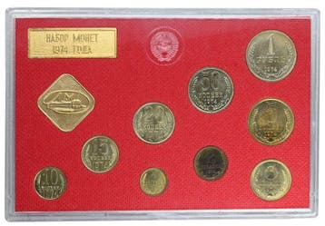 Rusland, Sovjet-Unie (USSR) Annual Mint Set 1974 (Zonder