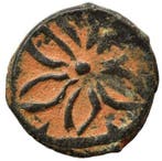 Ottomaanse Rijk. AE Anephigraphic Manghir 1300-1400, Postzegels en Munten
