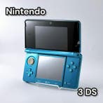 Nintendo - 3DS - Aqua Blue Handheld Console Boxed (2011) -, Nieuw