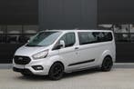 Ford Transit Custom 320 2.0 TDCI L2H1 Trend 130pk - Marge -, Stof, Gebruikt, Euro 6, Grijs