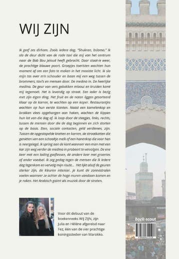 Wij zijn de Medina Fez 9789464311518, Verzenden, Zo goed als nieuw, Julia Bosma en Héléne Rinkema