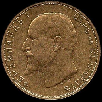 Bulgarije. Ferdinando I (1887-1918). 100 Leva 1912, RARE