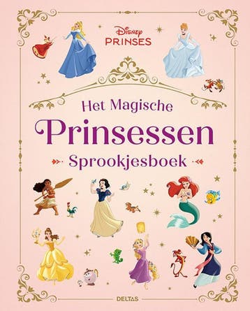 Het Magische Prinsessen Sprookjesboek |  | Nieuw, Boeken, Ophalen of Verzenden, Nieuw